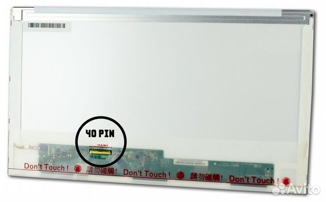 Матрица для ноутбука 15.6 LED 40pin