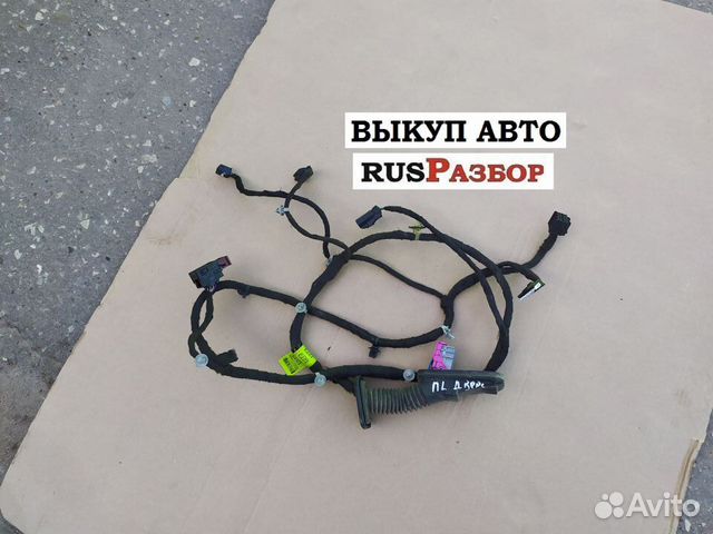 Проводка водительской двери Шевроле Круз