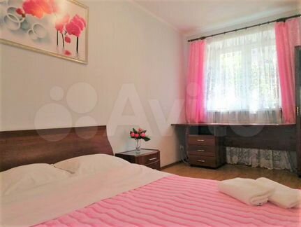 2-к. квартира, 46 м², 2/5 эт.