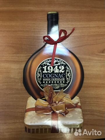 Открытка бутылка