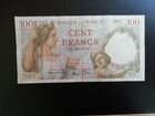 Банкноты Франции объявление продам