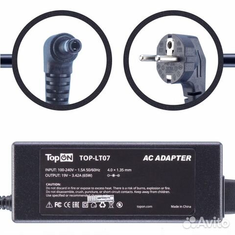 Блок питания TOP-LT07 для Asus 19V 3.42A 4.0x1.35m