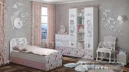 Набор детской мебели Малибу