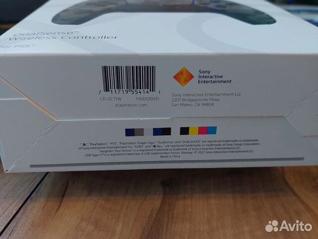 Геймпад ps5 gray comouflage