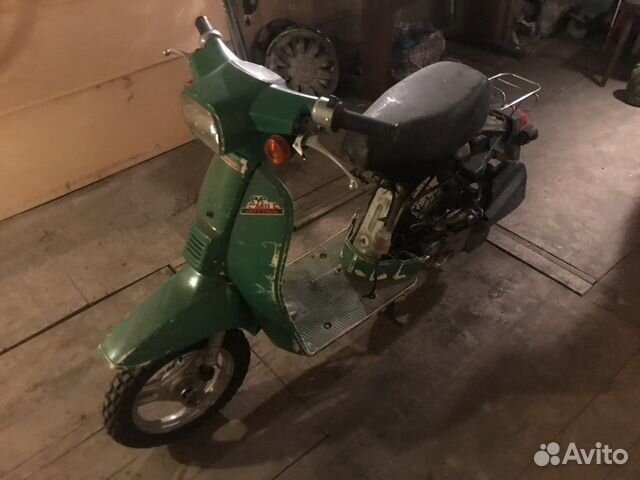 Honda eve smile