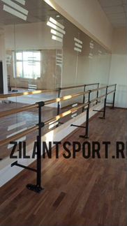 Станок хореографический напольно-пристенный