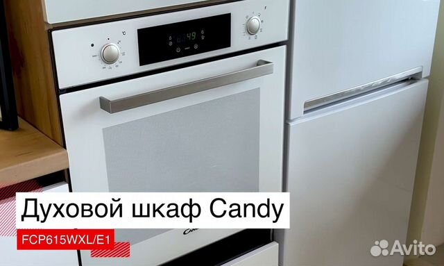 Духовой шкаф candy fcp615xl e1