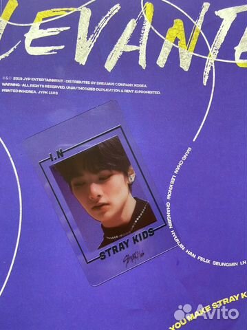 Карта чонин stray kids Cle levanter