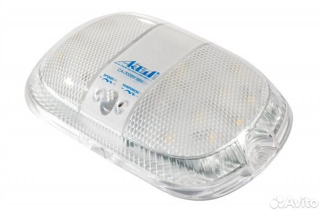 Светильник светодиодный \"персей\" 8Вт са-7008У 220V купить в Казани ...