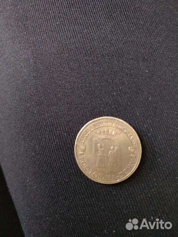 Монета 