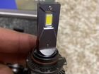 Светодиодные LED лампы К9 HB3-HB4 объявление продам