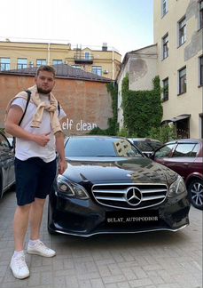 Автоподбор Авто Эксперт Подбор авто