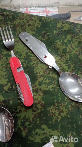 Ложка,вилка