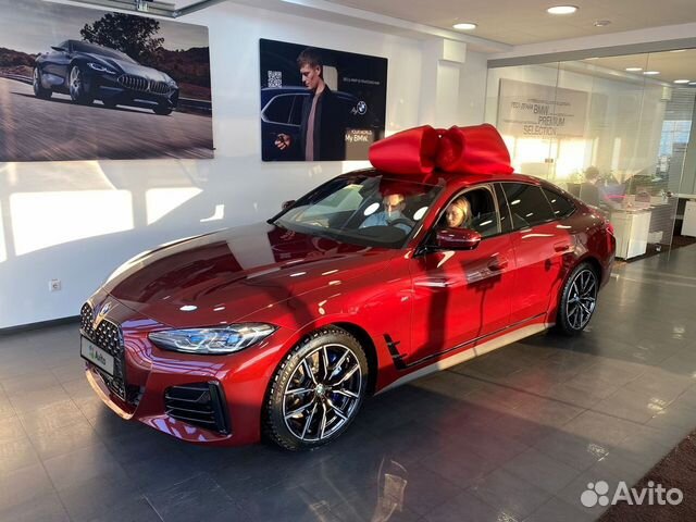 Bmw гранд америка