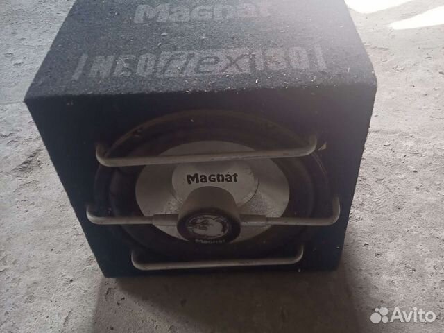 Сабвуфер Magnat neoflex