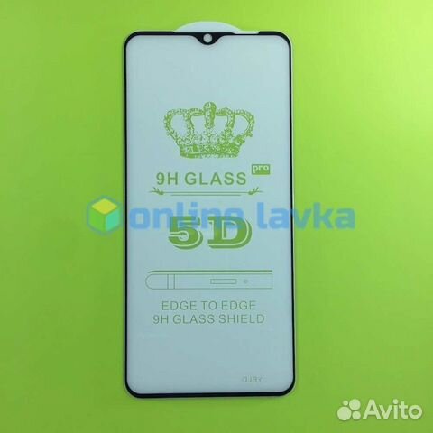 Защитное стекло для Xiaomi Redmi 8 / 8a 5D Black