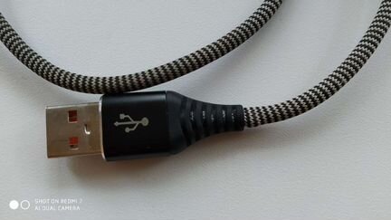 Usb шнур для телефона