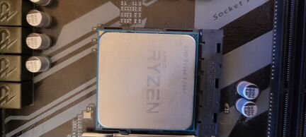 Amd ryzen 5 2600 + Gigabyte X570 UD