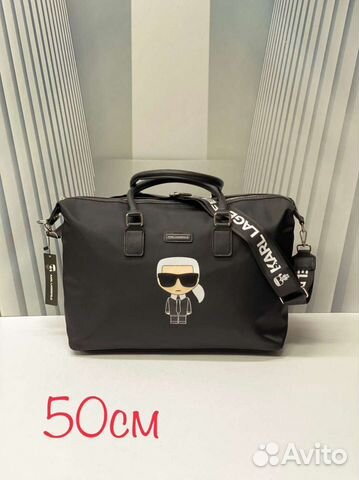 Дорожная/спортивная сумка Karl Lagerfeld