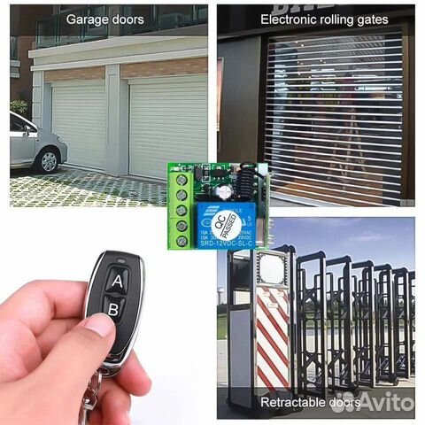 Пульт с приёмником 12В, 10А