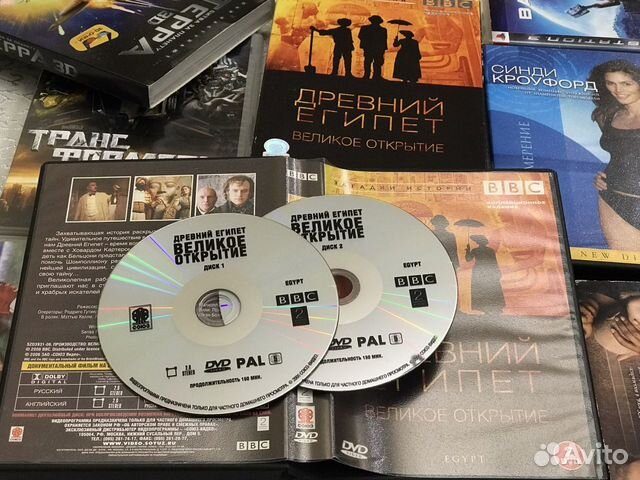 Домашняя коллекция студийных DVD Video CD