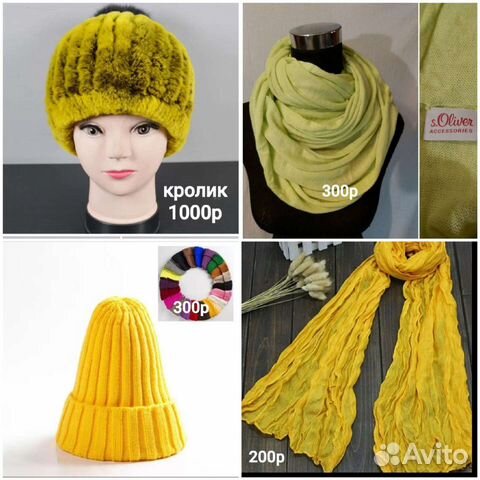 Шапка женская кепка, Zara,Tommy hilfiger