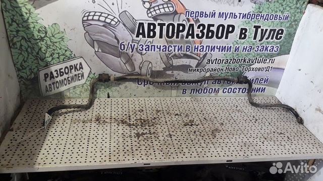 Стабилизатор передний Chevrolet Aveo