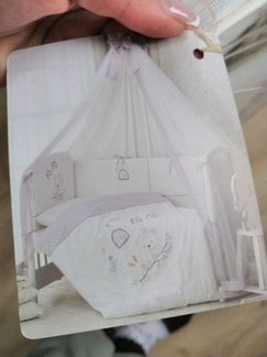 Комплект в детскую кроватку perina pio pio сатин