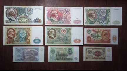 Первые перестроечные 9 банкнот - 1991 года