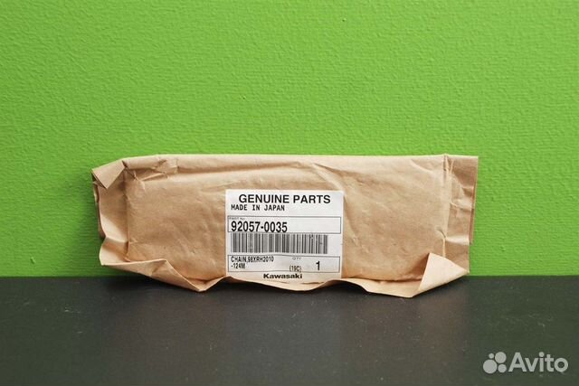 Оригинальная цепь грм Kawasaki 92057-0035 KXF450