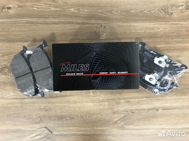 Колодки тормозные передние VAG