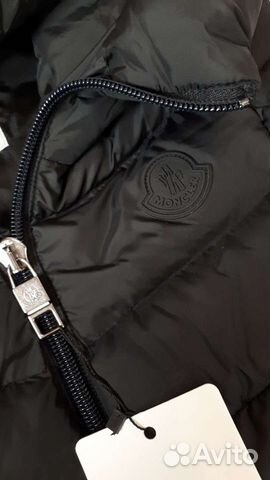 Жилет moncler