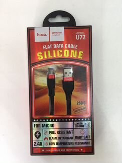 Кабель USB на Micro-USB “U72 Forest