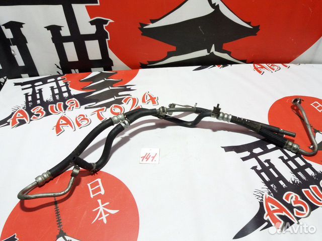 Шланг высокого давления Mazda Axela BL5FW ZY-VE 20