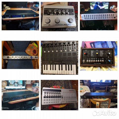 Студийные вещицы