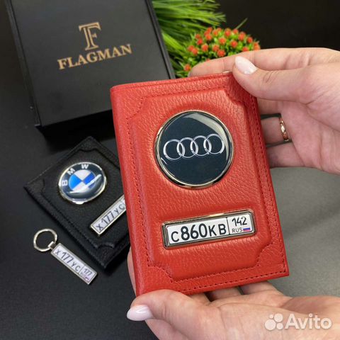 Обложка на автодокументы