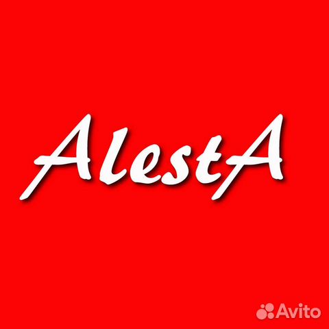 Швея-пошив махровых халатов (проезд оплачивается)