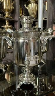 Самовар угольный СССР