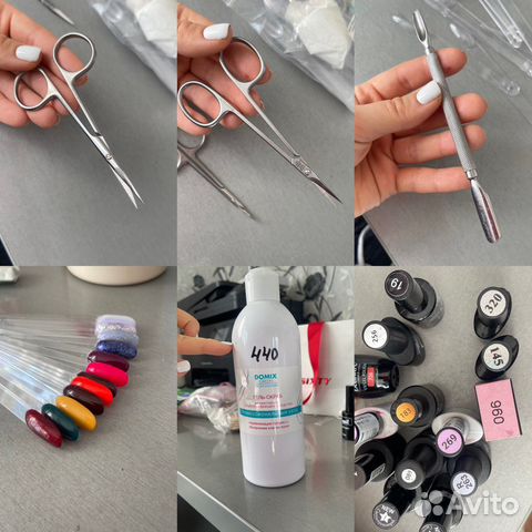 Товары для маникюра педикюра пакетом