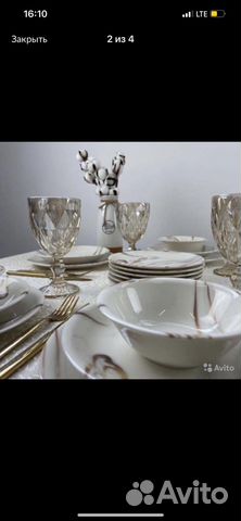 Набор столовой посуды турция