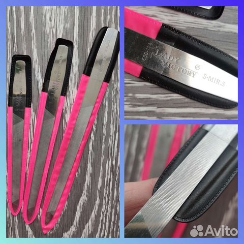 Маникюрные принадлежности