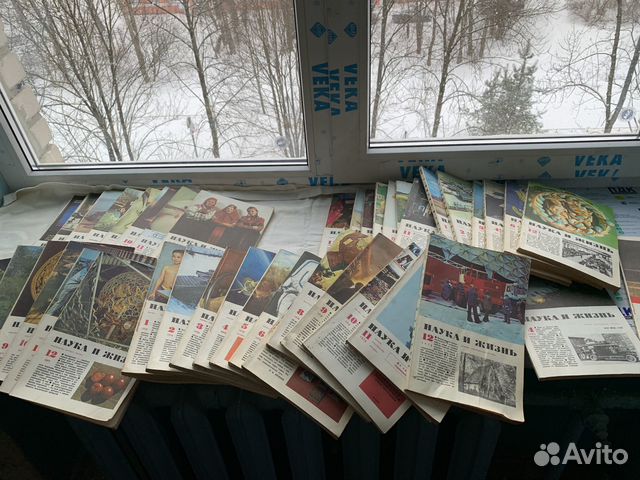 Журналы Наука и Жизнь и Знание сила, Знак вопроса