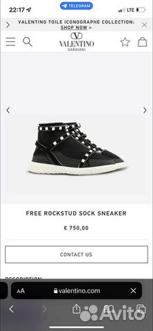 Кеды женские valentino оригинал