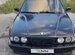 BMW 5 серия, 1992 с пробегом, цена 180000 руб.