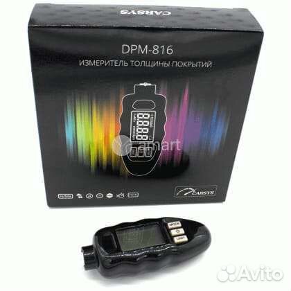 Толщиномер Carsys DPM 816 Pro(полн.компл.) Магазин