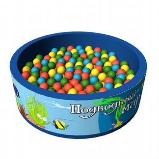 Сухой бассейн 