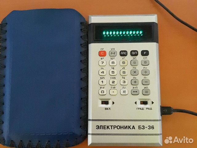 Микрокалькулятор СССР. POS - терминал безналичного