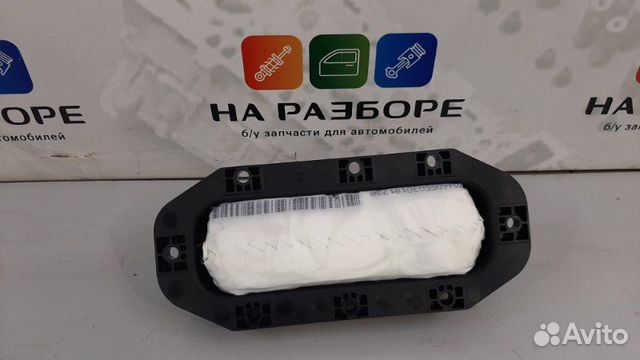 Подушка безопасности торпедо правая Land Rover