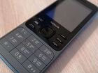 Nokia 6300 4g 2020