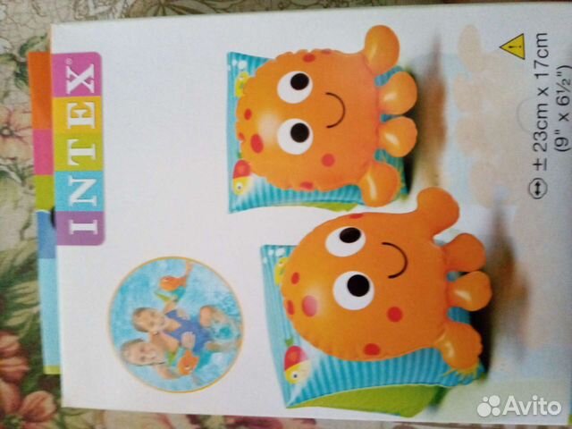 Детские нарукавники